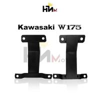ราคา HM-ขายึดป้ายทะเบียนหน้า W175 KAWASAKI W175 Front pnp (53752558648)