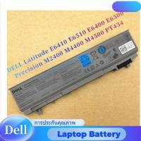 ราคา BATTERY DELL Latitude E6410 E6510 E6400 E6500 ​​​​​​​Precision M2400 M4400 M4500 PT434 แบตเตอรี่ (28279477127)