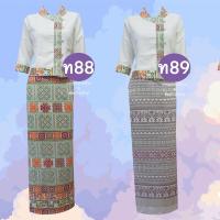 ราคา ชุดพื้นเมืองสีขาวคอกลม แขนสามส่วนเนื้อผ้าฝ้าย (26309506313)