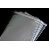 ราคา ถุงแก้ว OPP ฝากาวแพ็ค 100 ใบ ขนาดกลาง ถุงใส OPP ถุงใส่เสื้อฝากาว ซองพลาสติกใสฝากาว ซองใส ซองใส่เสื้อ (8077375579)
