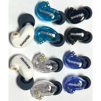 ราคา อะไหล่ซ่อมหูฟัง แบบเปลี่ยน สําหรับหูฟังมอนิเตอร์ Shure SE215 (18781715301)