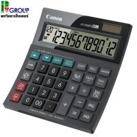 ราคา Canon รุ่น AS-220RTS เครื่องคิดเลขตั้งโต๊ะ สีดำ 12 หลัก (4718022015)