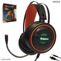 ราคา MARVO HG8660 Headphone Scorpion (Black/Red) รับประกันศูนย์ 1 ปีเต็ม ใช้ได้ทั้งกับคอม, มือถือ, PS4, Xbox One (7632806631)