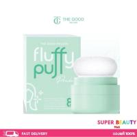 ราคา Fluffy Puff Dry Shampoo The Good Million พัฟดรายแชมพู แป้งผมสูตรคุณหมอ คุมมัน พัฟผมเด้ง (24042338771)