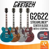 ราคา Gretsch G2622 Streamliner™ Center Block with V-Stoptail Electric Guitar กีตาร์ไฟฟ้า G 2622 (28977847709)