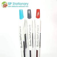 ราคา ปากกาลูกลื่น Quantum GeloPlus Curve 125 (2162534266)