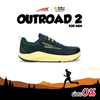 ราคา ALTRA-OUTROAD 2 (MEN) รองเท้าวิ่ง (27308046496)