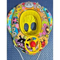 ราคา ห่วงยางเด็ก อันปังแมน มือ2 (26329842514)