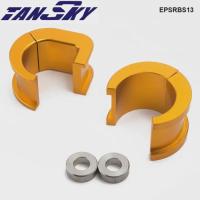 ราคา EPMAN Car Styling Aluminium Steering Rack Bushes Drivers For Nissan S13/180sx EPSRBS13 (52754904195)