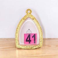 ราคา No.41Maxกรอบพระ/ตลับพระงานทองเหลืองหล่อชุบทองขนาดใส่สวย2.6*3.5ซม.พิมพ์เจ้าสัวหลวงปู่บุญหรือใกล้เคียง (27371316535)