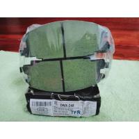 ราคา TFR ผ้าเบรคคู่หน้า ISUZU TFR มังกรทอง ยี่ห้อ คอมแพค นาโน (18607410523)