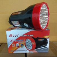 ราคา ไฟฉาย LED YD-888 (15+6ดวง) แสงสีขาว 1300 mAh (2607883105)