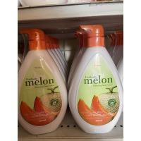 ราคา มีสทีน ฮอกไกโด เมล่อน ไวท์เทนนิ่ง บอดี้ โลชั่น พร้อมส่ง (8886692282)