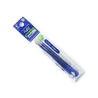 ราคา ไส้ปากกาลบได้ Pilot Frixion Ball หัว 0.5 (6525104218)