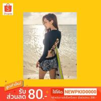 ราคา ชุดว่ายน้ำแขนยาว Taladyai ชุดว่ายน้ำแขนยาวกัน UV set 3 ชิ้นรุ่นผูกหลังสีดำ (727104479)