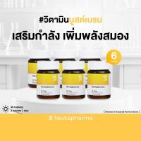 ราคา [6 ขวด ลดเพิ่ม 440 บ.] Nectapharma Day วิตามินช่วยเรื่องประสิทธิภาพการทำงาน อาหารเสริมประกอบด้วย Vitamin B บีรวม B Compl (23987940243)