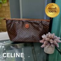 ราคา Celine กระเป๋าคลัชก็บของได้ชายหญิงมือสองของแท้ใบใหญ่จุด้านในสะอาด (18166626402)
