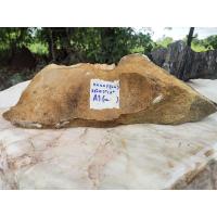 ราคา หิน (A1) stone หินตู้ปลา หินจัดตู้ปลา หินประดับ หินธรรมชาติ หินตกแต่ง หินสวยงาม หินจัดสวน หินภูเขา หินถ้ำ หินภูเขาไฟ (10027538677)