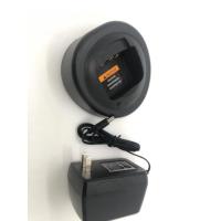 ราคา เหมาะสําหรับ Motorola Walkie-Talkie Talkie GP328 GP338 PTX760GP338PLUS Smart Charger (29540907339)