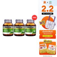 ราคา (ซื้อ 2 แถม 1) Lifetune Indian Bacopa ไลฟทูน อินเดียน บาโคปา พรมมิ 300 มก. 60 เม็ด บำรุงระบบประสาทและสมอง เสริมความจำ (13543994317)