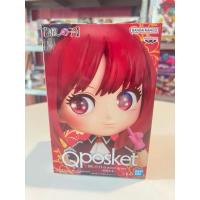 ราคา [พร้อมส่ง] Oshi no Ko - Arima Kana - Q Posket Figure (Banpresto) ฟิกเกอร์ เกิดใหม่เป็นลูกโอชิ อาริมะ คานะ (42856218340)