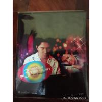 ราคา ซีดีเพลง cd music เทห์ อุเทน พรหมมินทร์ ร้องเพลงลูกกรุง (16777284080)