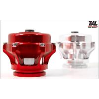 ราคา Blow Off Valves (TiAL BOV 50mm.) (2342011567)