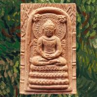 ราคา พระคันธราช แม่ชีบุญเรือน วัดอาวุธ เนื้อดิน​ผสม​ผง​พุทธคุณ​ ปี​ พ.ศ.​ 2499 วัดสารนารถ จ.ระยอง (14848863897)