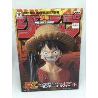 ราคา One Piece Luffy Shonen Jump 50th Anniversary Banpresto Figure มือ 1 Lot JP (6617232113)