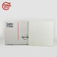 ราคา กรองแอร์ Nissan Teana 2008-2013 (57454934259)