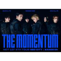 ราคา บัตรคอนเสิร์ต ' : - ‘ (27923374376)