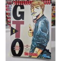 ราคา หนังสือการ์ตูนญี่ปุ่น มังงะมือสอง ผลงานของ อ.TORU FUJISAWA GTO, GTO SHONAN , GTO PARADISE , คู่คน ,จุนจัง แบบแยกเล่มD (28510838202)