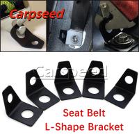 ราคา 4/5/6 จุดแข่งรถเข็มขัดนิรภัยแผ่นยึดยึด ล-รูปเหล็กยึดตะขอยึดชุด (53504708937)