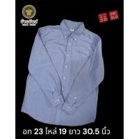 ราคา Uniglo Oxford สภาพใหม่ สวย(XL) (22284478442)