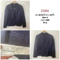 ราคา เสื้ออสูททำงานสีกรม แบรนด์ Zara (เสื้อมือสองสภาพดี) (27926239485)
