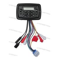 ราคา MP3 Bluetooth Player Waterproof Player RV Yacht Marine Motorboat Fishing Boat Play Accessories (49404983823)