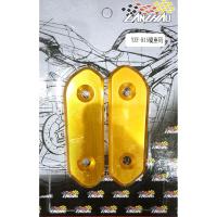 ราคา ปิดรูกระจก Yamaha R15 งานของ Lanzhao สีทอง (9202760071)