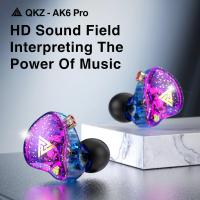 ราคา QKZ AK6-Pro หูฟังอินเอียร์ หูฟังแบบมีสาย หูฟังถอดสายได้ Earphone in ear Smalltalk หัวเสียบ aux 3.5 มม พร้อมไมโครโฟน (23762397864)