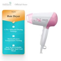ราคา ไดร์เป่าผม PHILIPS (1,200W) รุ่น HP8120 สีชมพู-ขาว (27013885965)