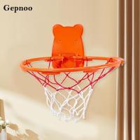 ราคา ห่วงบาสเก็ตบอล Gepnoo สำหรับเด็ก ใช้ได้กับกิจกรรมหลากหลายในร่ม (41328060050)