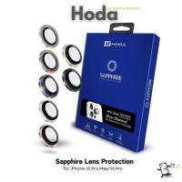 ราคา Hoda Sapphire Lens Protection กระจกเลนส์​ Sapphire สำหรับ iPhone 16 Pro Max และ iPhone 16(พร้อมส่ง) (52654394603)