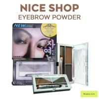 ราคา NE10-404 Nice Shop Eyebrow Powder เขียนคิ้วฝุ่น (ตลับ 2 ช่อง) (24370576041)