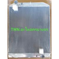 ราคา หม้อน้ำ Hino 10 ล้อหัวลากซีรี่ 5​ 330-344-360-380Hp.FM2P (4341597519)