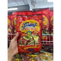 ราคา ขนมถั่วพม่า ขนมถั่วตุ๊บตั๊บ นำเข้าจากพม่า ขนมถั่วตัด พร้อมส่งง (22215692277)