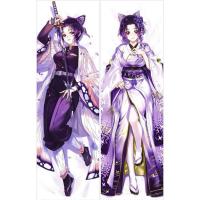 ราคา พรีออเดอร์ปลอกหมอนข้างอนิเมะ โคโจ ชิโนบุ Shinobu Kocho จากเรื่อง Demon Slayer: Kimetsu no Yaiba ดาบพิฆาตอสูร (51102736621)