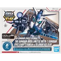 ราคา [BANDAI] SDCS : [THE GUNDAM BASE LIMITED] RX-78-2 Gundam (CS frame Ver.) [THE GUNDAM BASE COLOR] (14172235105)