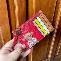 ราคา TORY BURCH WALLET / TORY BURCH WALLET CARDHOLDER OX OX OX OXFORD หนังสีแดง (44355698468)