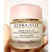 ราคา Christian Dior Hydra-star คริสเตียนดิออร์ ครีมบำรุงผิว (9318732857)
