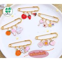 ราคา เข็มกลัดสวยๆ เข็มกลัดคนท้อง เข็มกลัดแฟชั่น เข็มกลัดติดเสื้อหรือกระเป๋าน่ารัก มีหลายแบบให้เลือก (20206218692)