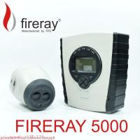 ราคา FIRERAY 5000 50-100m UL REFLECTIVE OPTICAL BEAM SMOKE DETECTOR 5000-104 Fireray 5000 FIRERAY5000 (23069670348)